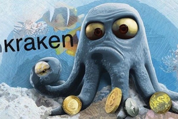 Kraken dark 2krnk biz